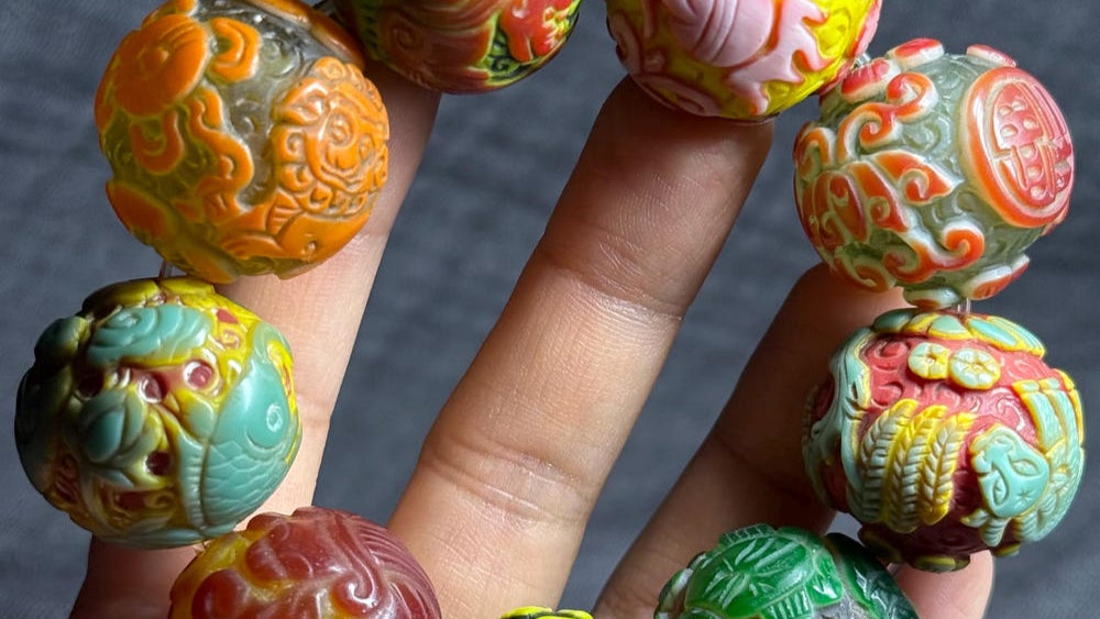 Vintage Peking Carved Glass Beads (25mm)