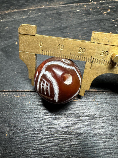 Hand Carved Brown Agate Bead: Tribal Pattern, Nepal Origin
