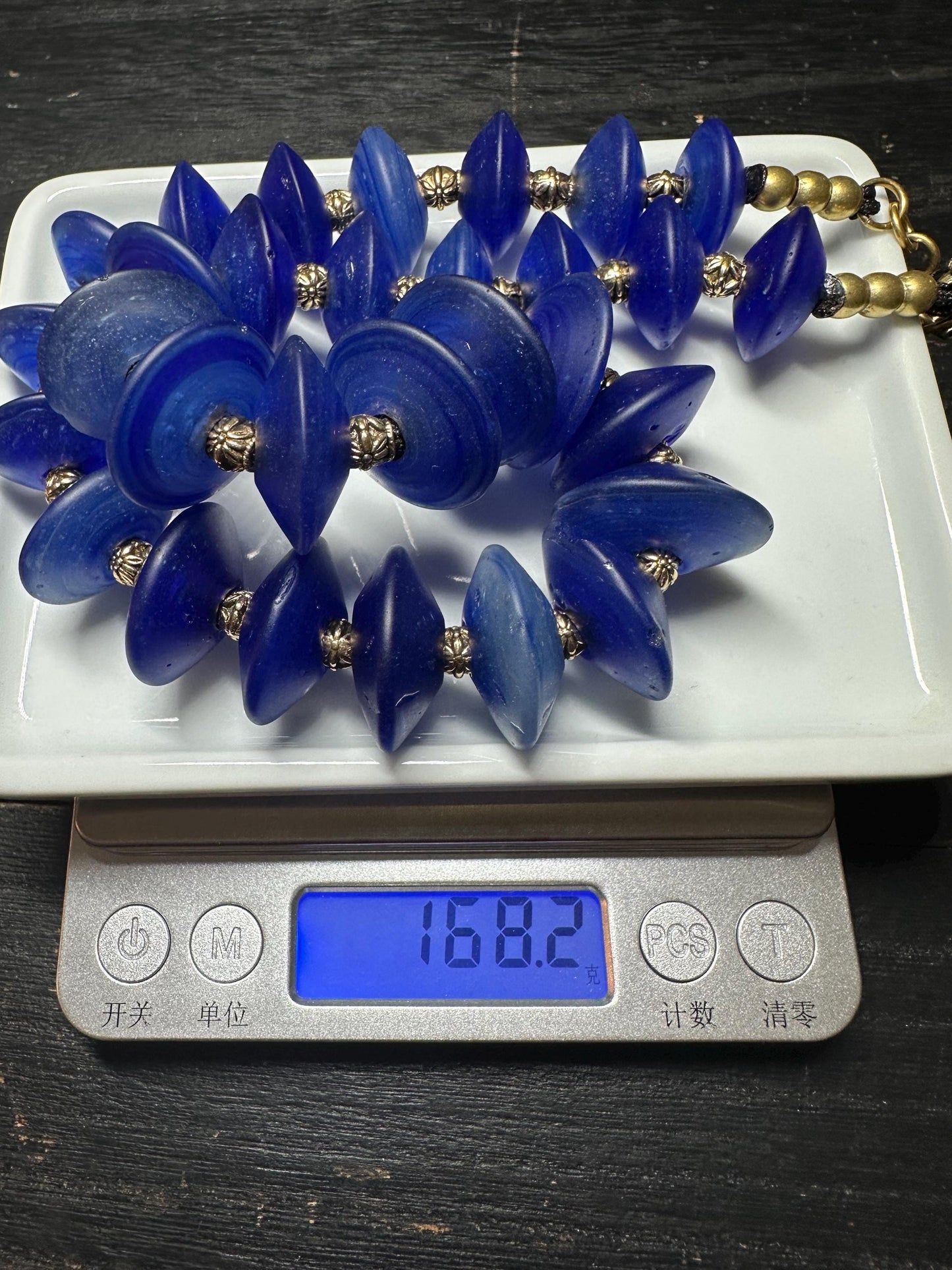 Vintage-Style Cobalt Blue Glass Bead Necklace from Nepal | Handmade Boho Tribal Jewelry