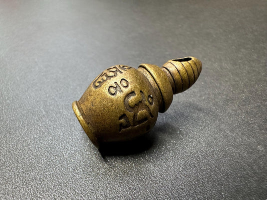 Tibetan Stupa Gau Amulet | Brass Portable Shrine | Buddhist Prayer Box Pendant | Protective Amulet | Handmade Tibetan Jewelry